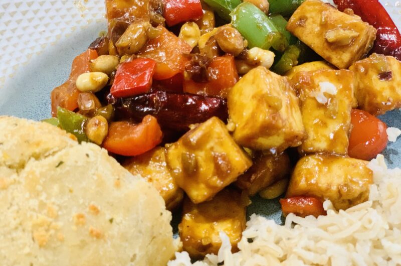 Kung Pao Tofu